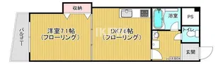 第2タナカハイツ【4階】の間取り