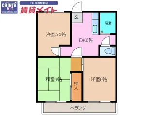 シティーメイト柴田【2階】の間取り