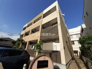 大阪府堺市北区北花田町3【アパート】の外観
