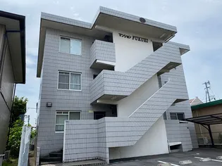 マンションふくえいの画像