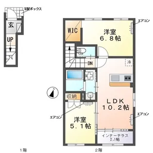 ヴァンベール【2階】の間取り