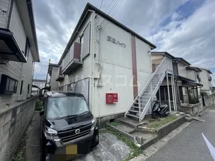 武田ハイツの画像