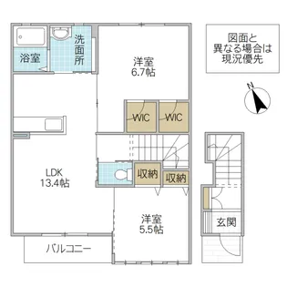 アベニュー C【2階】の間取り