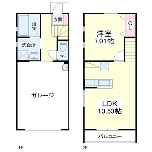 ガレージルビナス【2階】の間取り