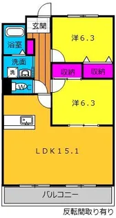 Bo Pierre【3階】の間取り