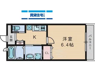 アレグリア平池町【2階】の間取り