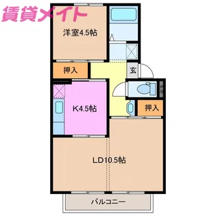 プレジール東浦【1階】の間取り