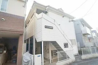 サンシティ稲田堤第一の画像