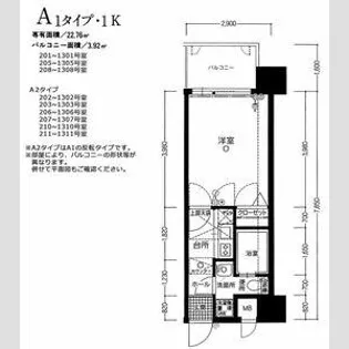 エステートモア天神ワーフ【10階】の間取り