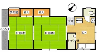 広町マンション【3階】の間取り