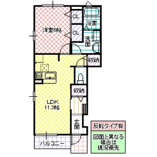 オーロラ並木【1階】の間取り