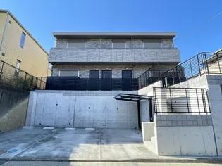 神奈川県横浜市緑区長津田みなみ台1【アパート】の外観