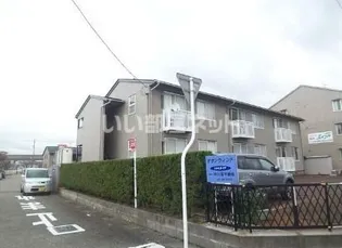 サザンウィンドの画像