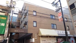 国分寺シティハイツ〔定借〕【1階】の外観