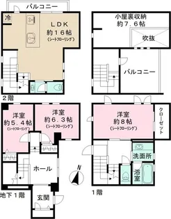 東京都目黒区柿の木坂1【一戸建】の間取り