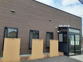 エアリーガーデン【2階】の周辺