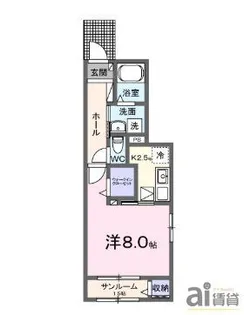 東京都小金井市関野町2【アパート】の間取り