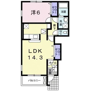 オレンジ・アベニュー【1階】の間取り