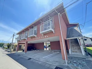 アートパレスいしばし【2階】の外観