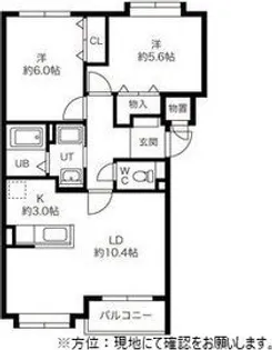 ノースヴィラ弐番館【3階】の間取り
