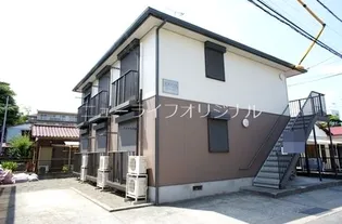 エステートの画像