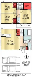 千葉県市川市北方2【一戸建】の間取り