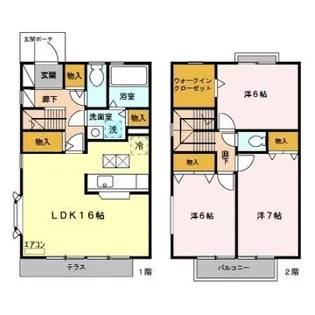埼玉県さいたま市緑区大字三室【一戸建】の間取り