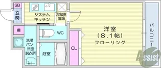 プレシャス川内【4階】の間取り
