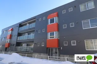 BETTER R 沼館の画像