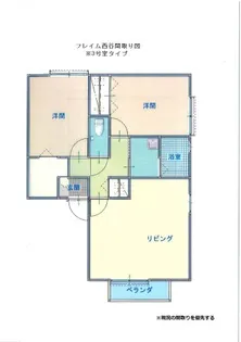 フレイム西谷【1階】の間取り