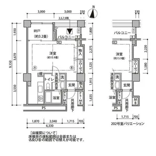 東雲キャナルコートCODAN15号棟【2階】の間取り