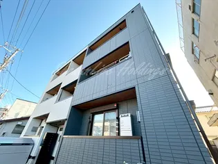 ファンウェーブ湘南藤沢の画像