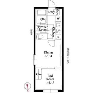 グローリオシェルト池袋V【5階】の間取り