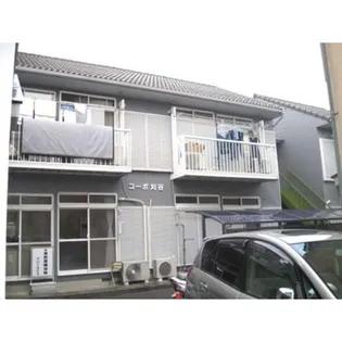 コーポ刈谷の画像