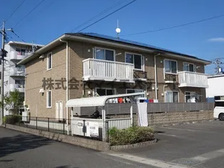 フルール ド スリジェ A棟の画像