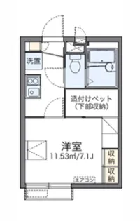 レオパレスフラワーガーデン町屋【1階】の間取り