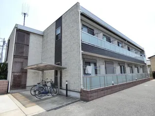 リブリ WEST FIELDの画像