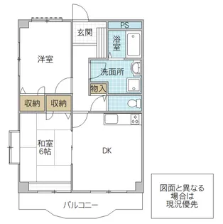 ディアコートPAL【4階】の間取り