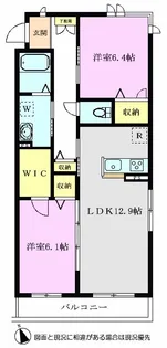 プラネット【3階】の間取り