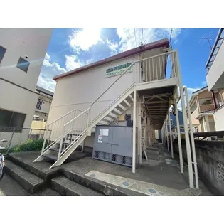 中浦和パークハイツの画像