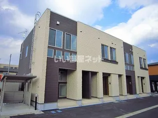 エクスプレシオの画像