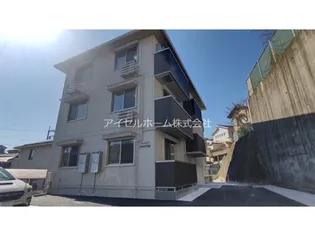 広島県広島市佐伯区屋代2【アパート】の外観