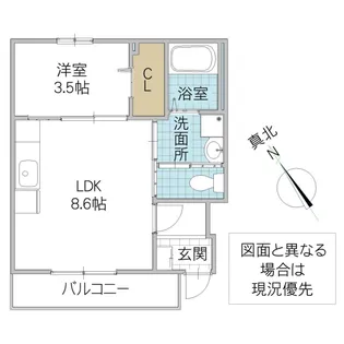 FK 5【1階】の間取り
