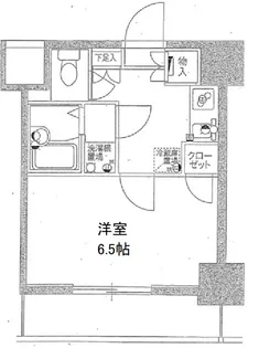 スカイコート神田第3【2階】の間取り