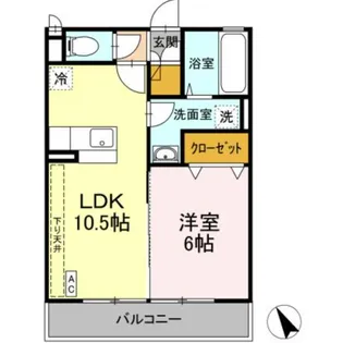 カーサYs【2階】の間取り