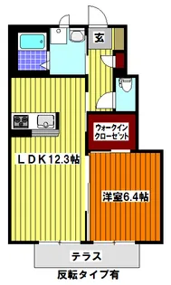 ヴィレント【1階】の間取り