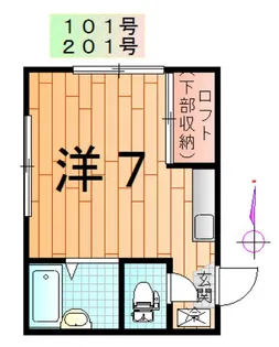 アローエイト【2階】の間取り