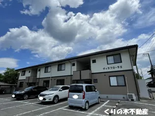 ヴィラフローラIIの画像