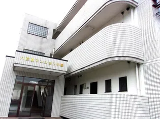 八百真マンション小島【3階】の外観