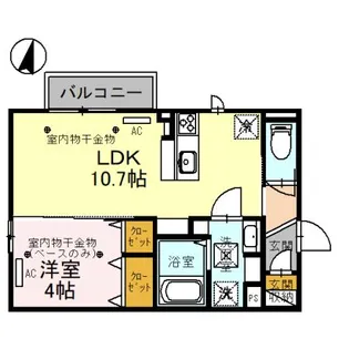 エキサイト【1階】の間取り